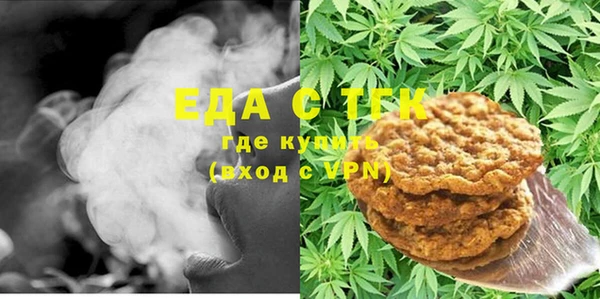 MDMA Premium VHQ Бугульма